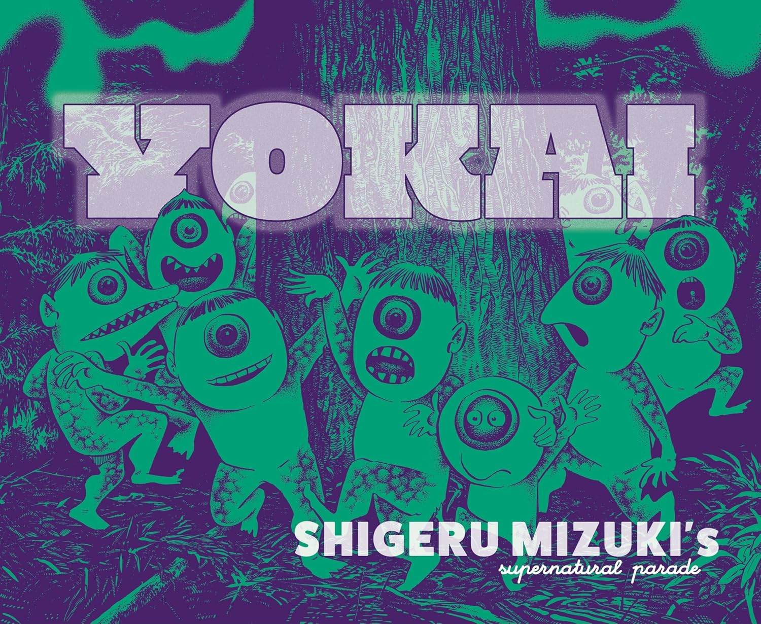 Yokai: Shigeru Mizuki's Supernatural Parade (Drawn and Quarterly)
Yokai: Shigeru Mizuki's Supernatural Parade (Drawn and Quarterly)