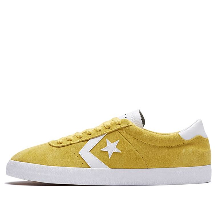 Кеды Converse Breakpoint Pro Yellow, желтый
Кеды Converse Breakpoint Pro Yellow, желтый