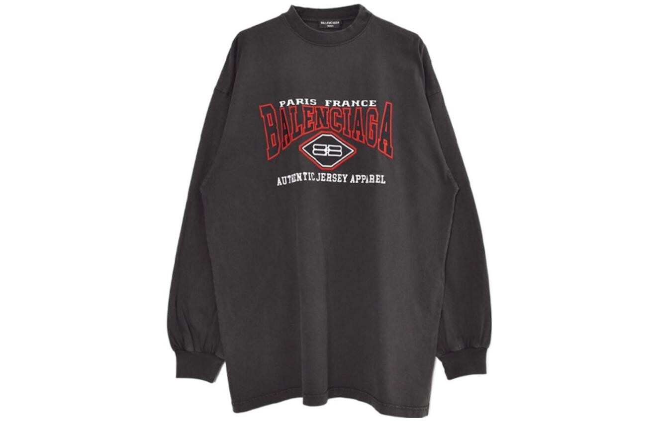 Толстовка мужская Balenciaga с логотипом, коричневый
Толстовка мужская Balenciaga с логотипом, коричневый