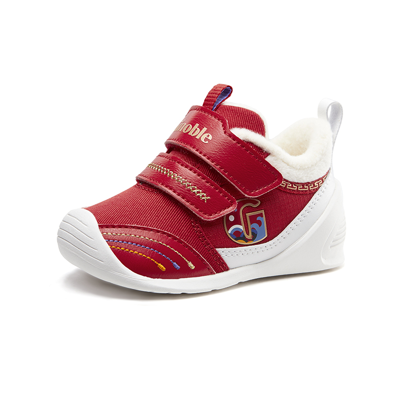 Износостойкие низкие детские туфли для младенцев и малышей GINOBLE, красный/белый/слоновая кость
Износостойкие низкие детские туфли для младенцев и малышей GINOBLE, красный/белый/слоновая кость