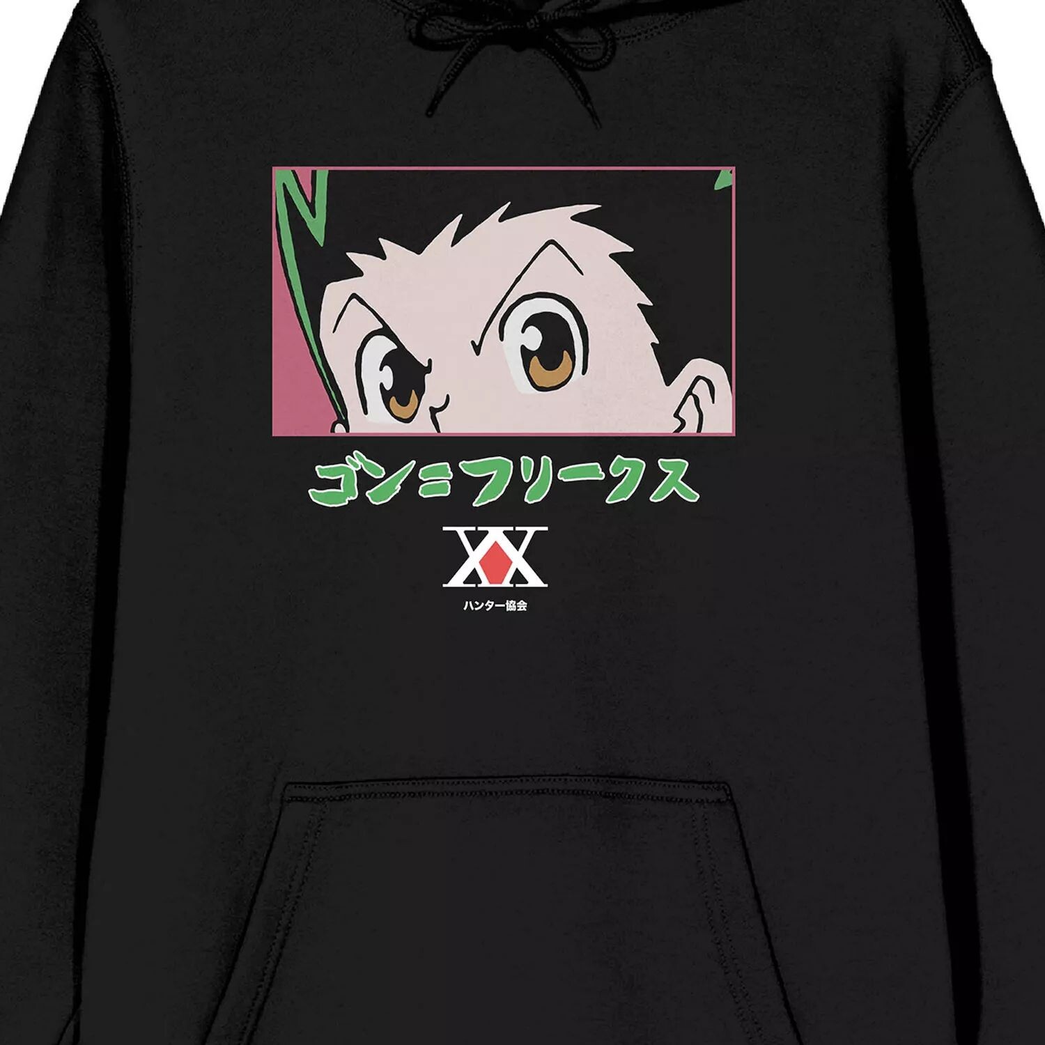 Мужская толстовка Hunter X Hunter Gon Freecss Licensed Character
Мужская толстовка Hunter X Hunter Gon Freecss Licensed Character