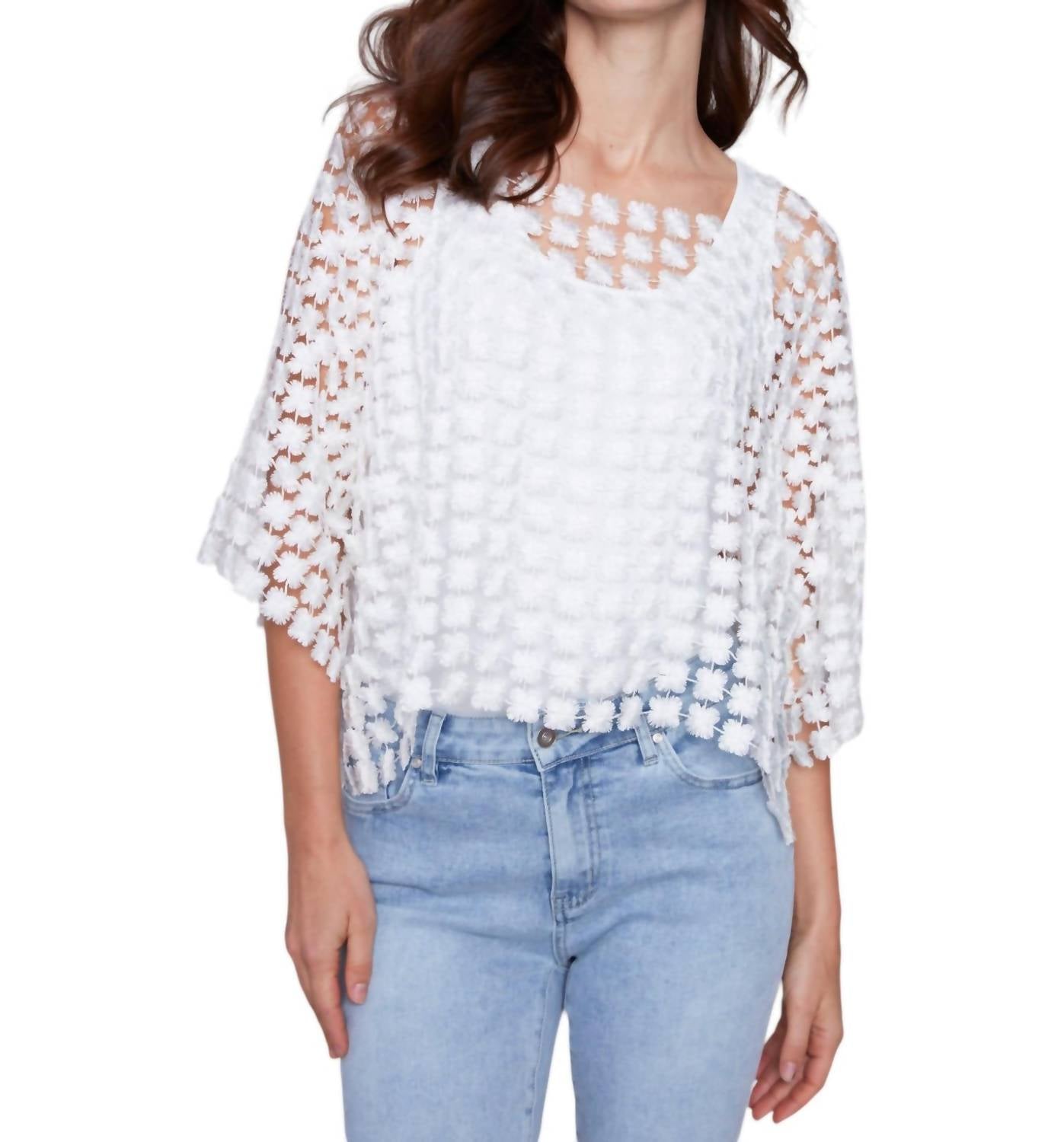 Блузка с цветочной вышивкой белого цвета CHARLIE B
Блузка с цветочной вышивкой белого цвета CHARLIE B