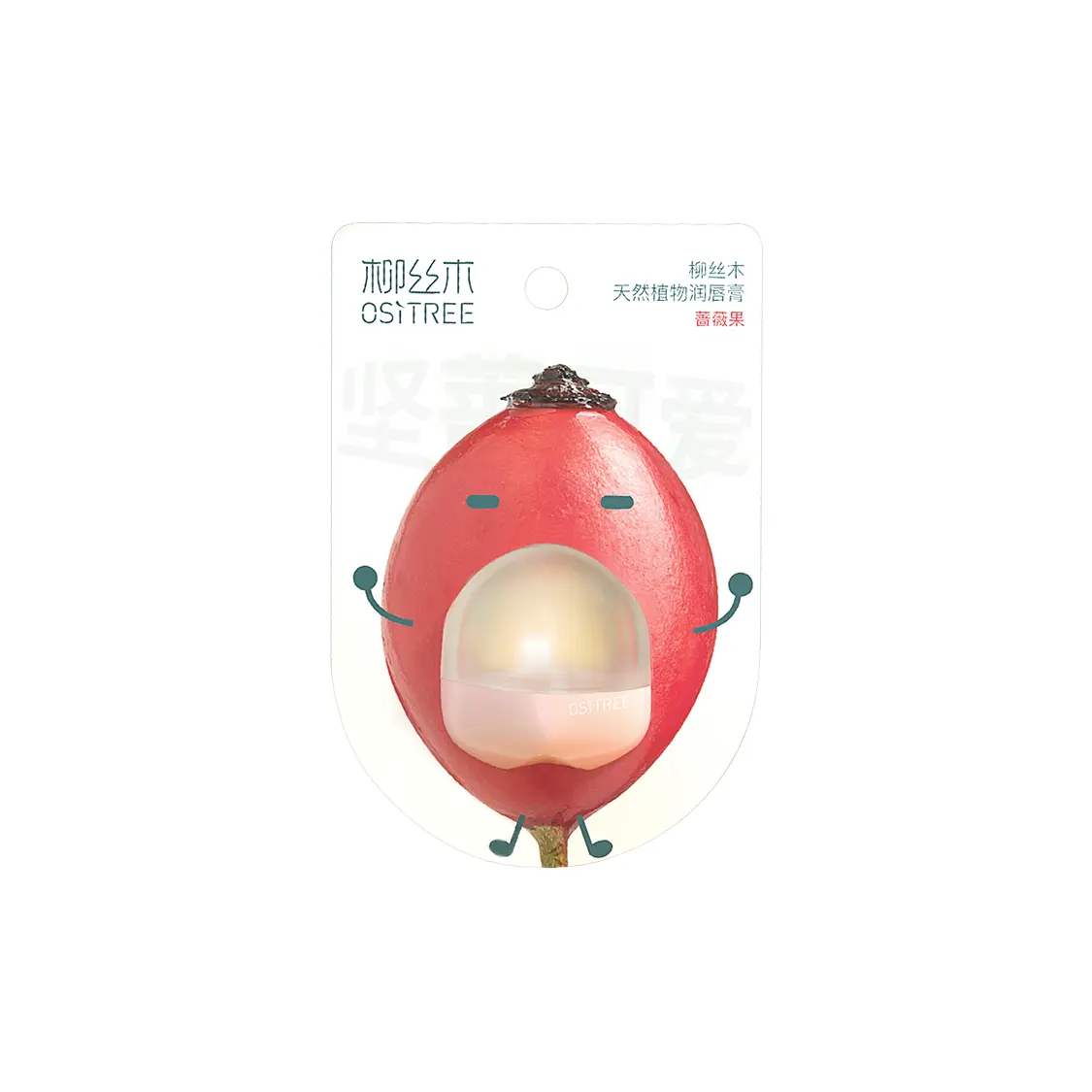 Натуральный растительный бальзам для губ увлажняет и питает Ositree
Натуральный растительный бальзам для губ увлажняет и питает Ositree