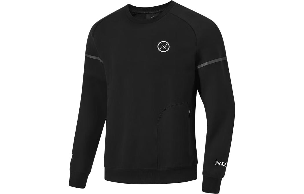 Свитшот Wade Collection для мужчин, черный Lining, черный
Свитшот Wade Collection для мужчин, черный Lining, черный