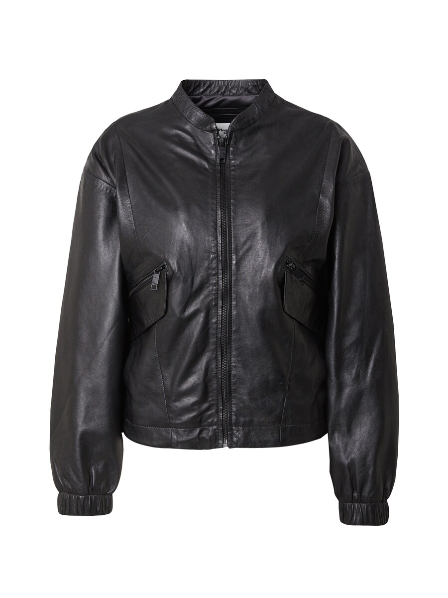 Межсезонная куртка Maze, черный
Межсезонная куртка Maze, черный