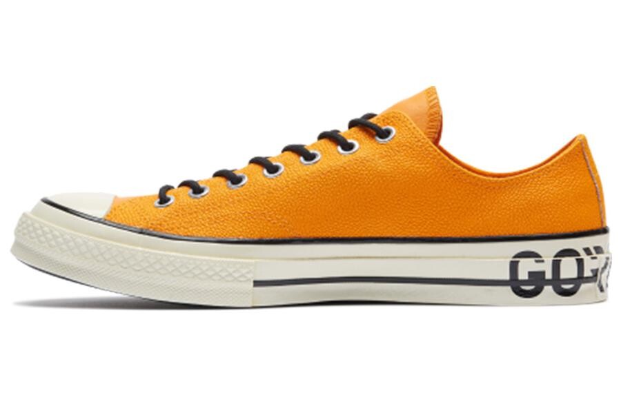 Кеды Converse Chuck Taylor All Star 70 Ox Gore-Tex Orange Rind
Кеды Converse Chuck Taylor All Star 70 Ox Gore-Tex Orange Rind