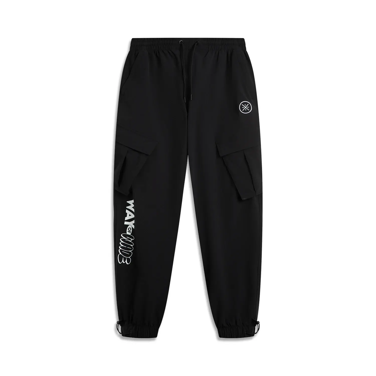 LINING X Jay Flow Casual Pants Men's Black
LINING X Jay Flow Casual Pants Men's Black
