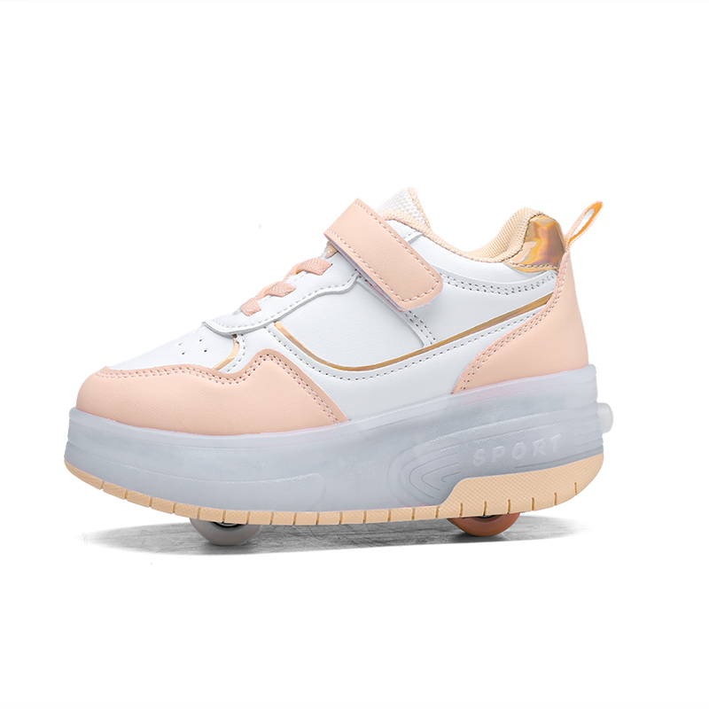 Детская обувь для активного отдыха FIRS Kids, розовый
Детская обувь для активного отдыха FIRS Kids, розовый