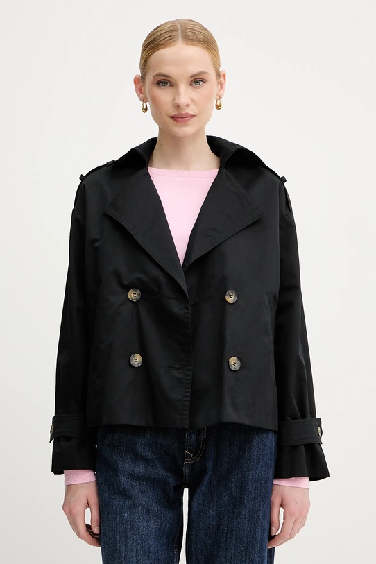 Хлопковая куртка Sisley, черный
Хлопковая куртка Sisley, черный