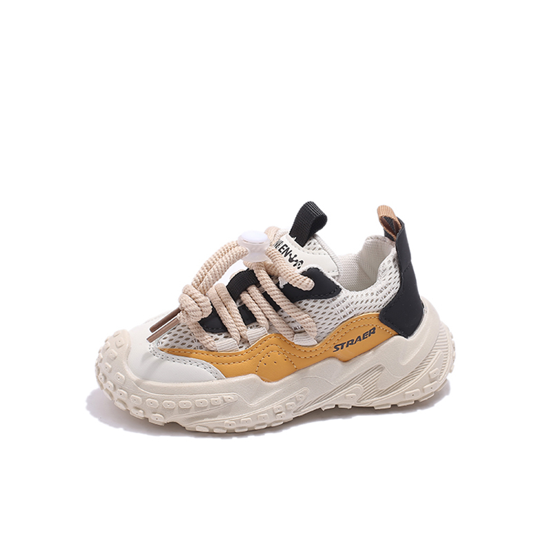 Повседневная обувь для детей FIRS Kids, бежевый
Повседневная обувь для детей FIRS Kids, бежевый