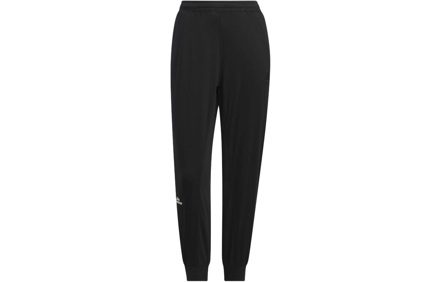 Спортивные брюки Lounge Knit женские черные Adidas
Спортивные брюки Lounge Knit женские черные Adidas