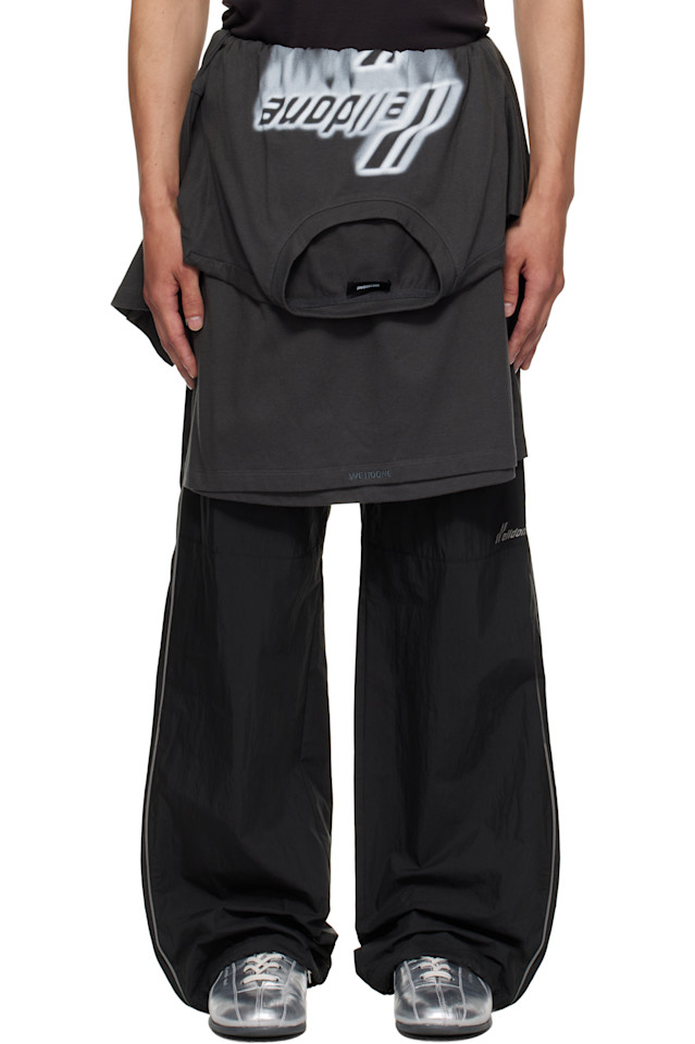 Многослойные спортивные брюки Track We11Done, черный
Многослойные спортивные брюки Track We11Done, черный