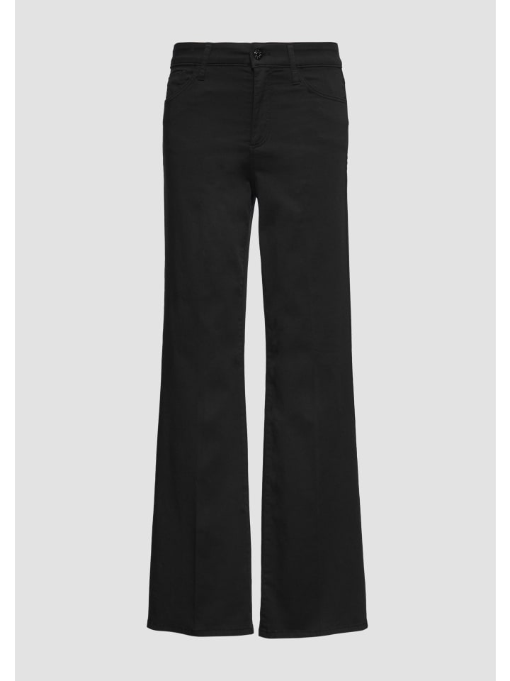 Джинсы s.Oliver BLACK LABEL, черный
Джинсы s.Oliver BLACK LABEL, черный