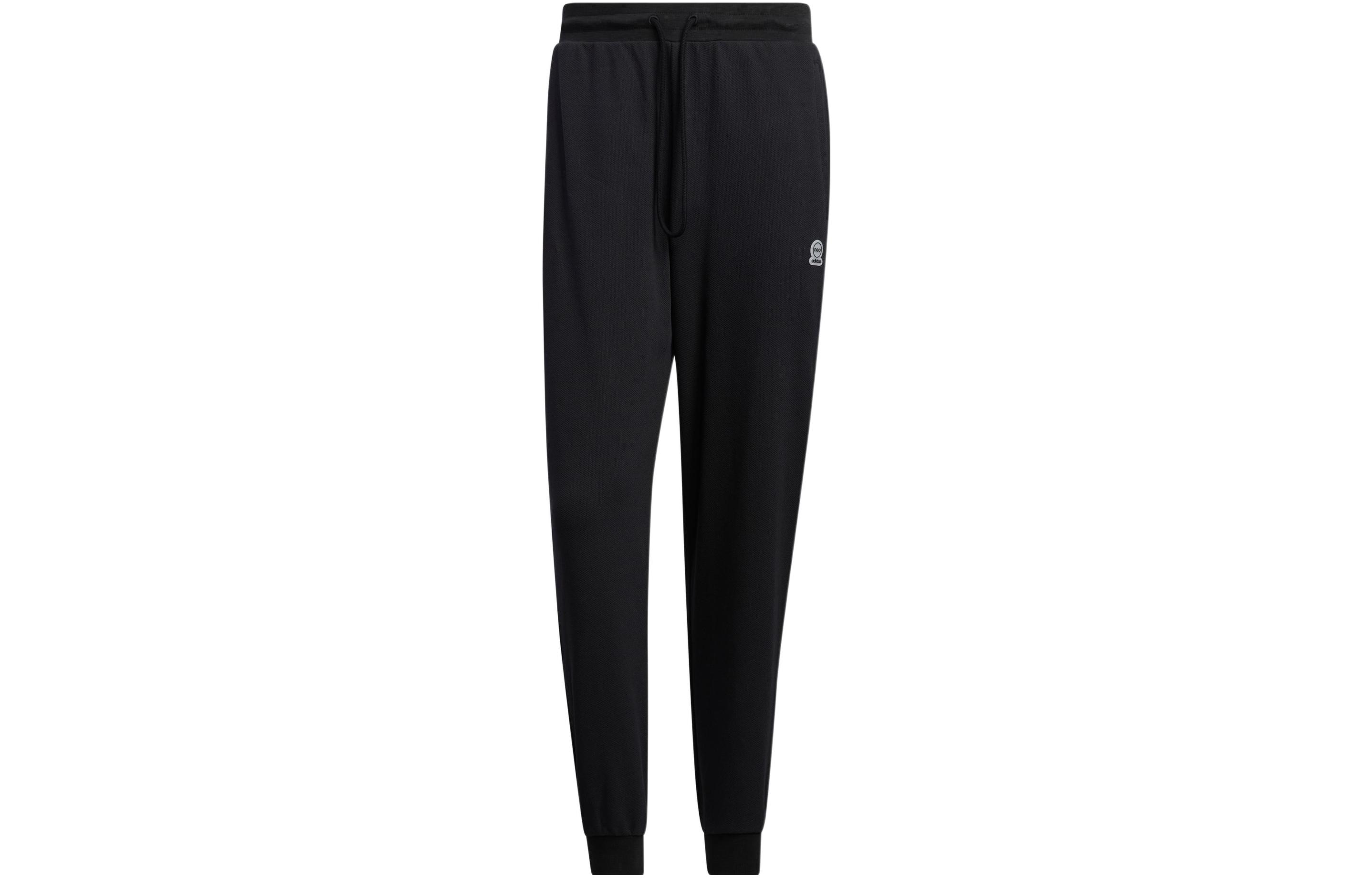 Adidas Neo Спортивные штаны унисекс черные
Adidas Neo Спортивные штаны унисекс черные