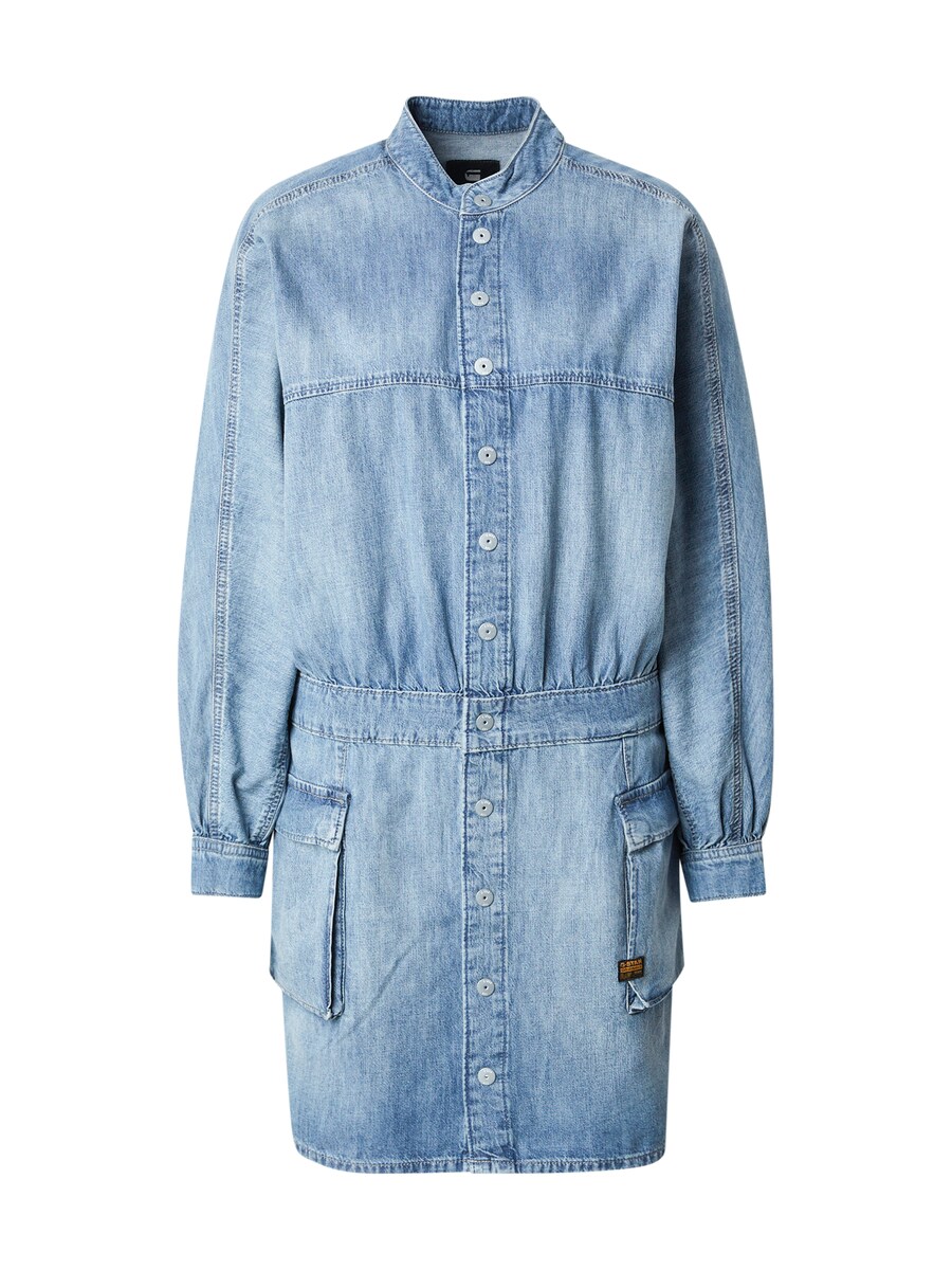 Платье-рубашка G-STAR, Blue denim
Платье-рубашка G-STAR, Blue denim