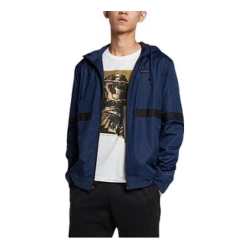 Куртка Nike Lebron Logo, синий
Куртка Nike Lebron Logo, синий