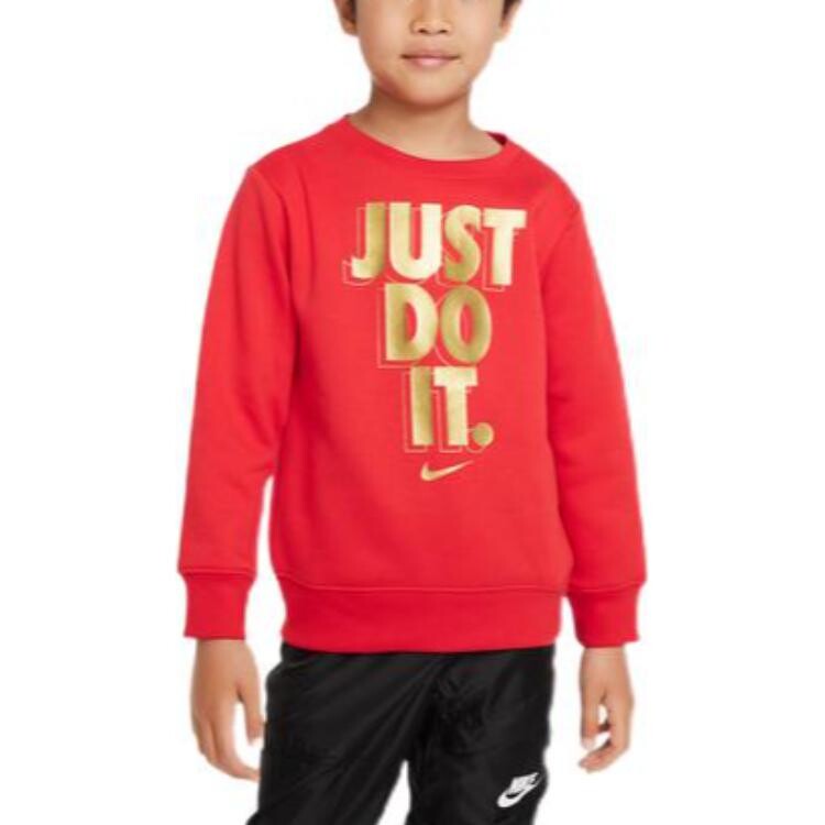 Детская толстовка Nike, красный
Детская толстовка Nike, красный