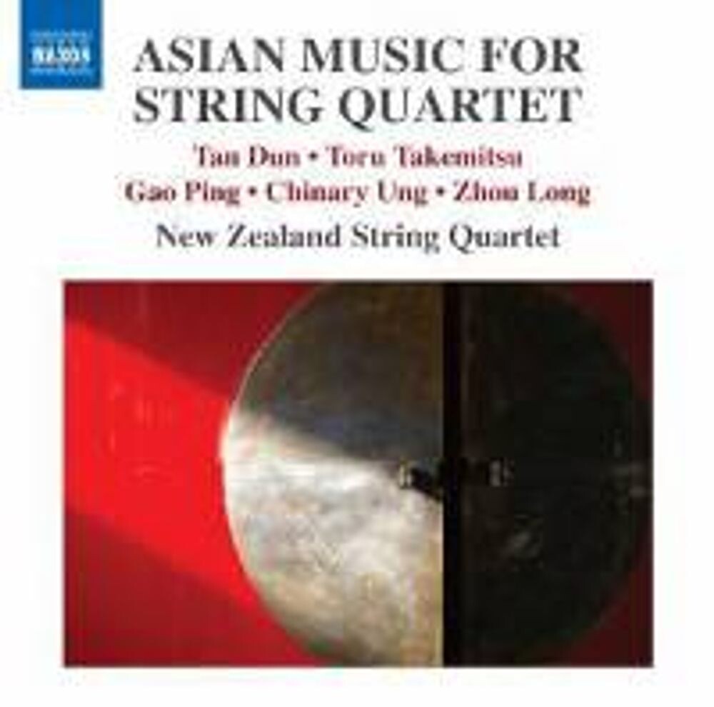 Диск CD Asian Music For String Quartet - New Zealand String Quartet
Диск CD Asian Music For String Quartet - New Zealand String Quartet