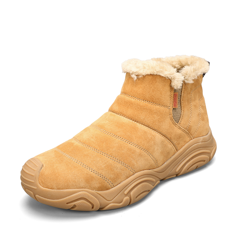 Bull charm Зимние короткие сапоги мужские утепленные золотисто-желтые, цвет Golden Yellow Padded
Bull charm Зимние короткие сапоги мужские утепленные золотисто-желтые, цвет Golden Yellow Padded