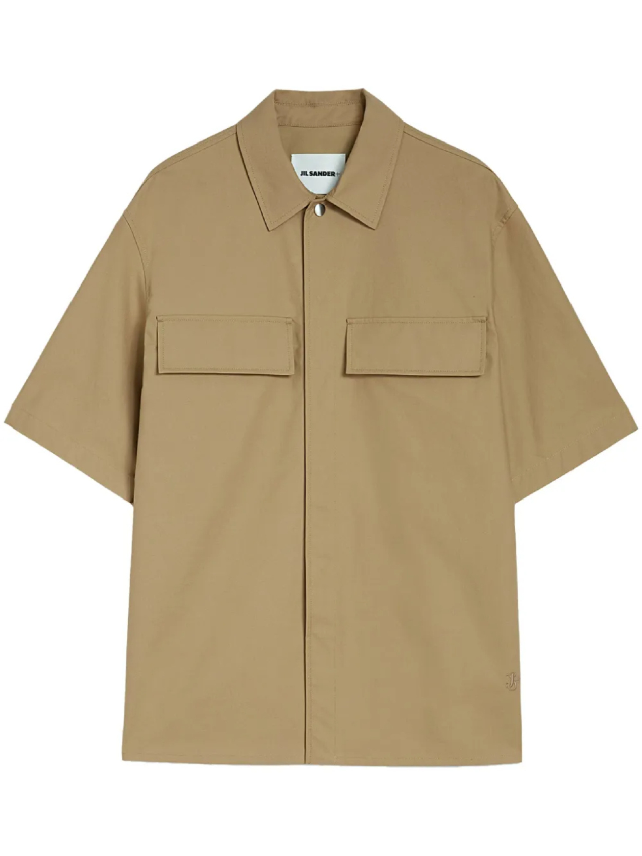 Рубашка с карманами Jil Sander, коричневый
Рубашка с карманами Jil Sander, коричневый