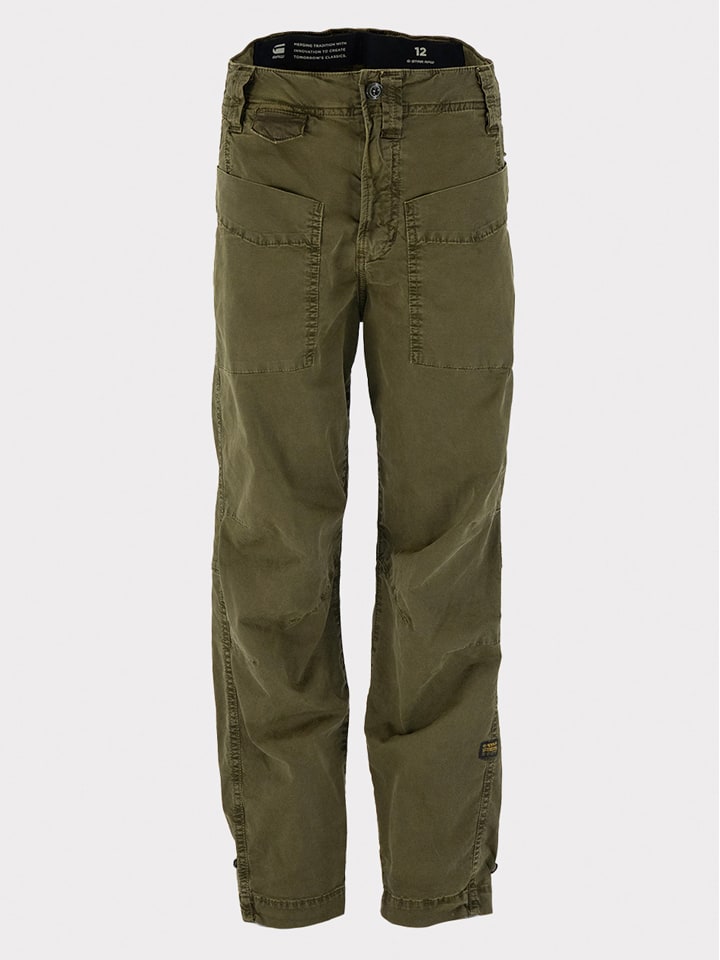 G-Star Брюки цвета хаки
G-Star Брюки цвета хаки