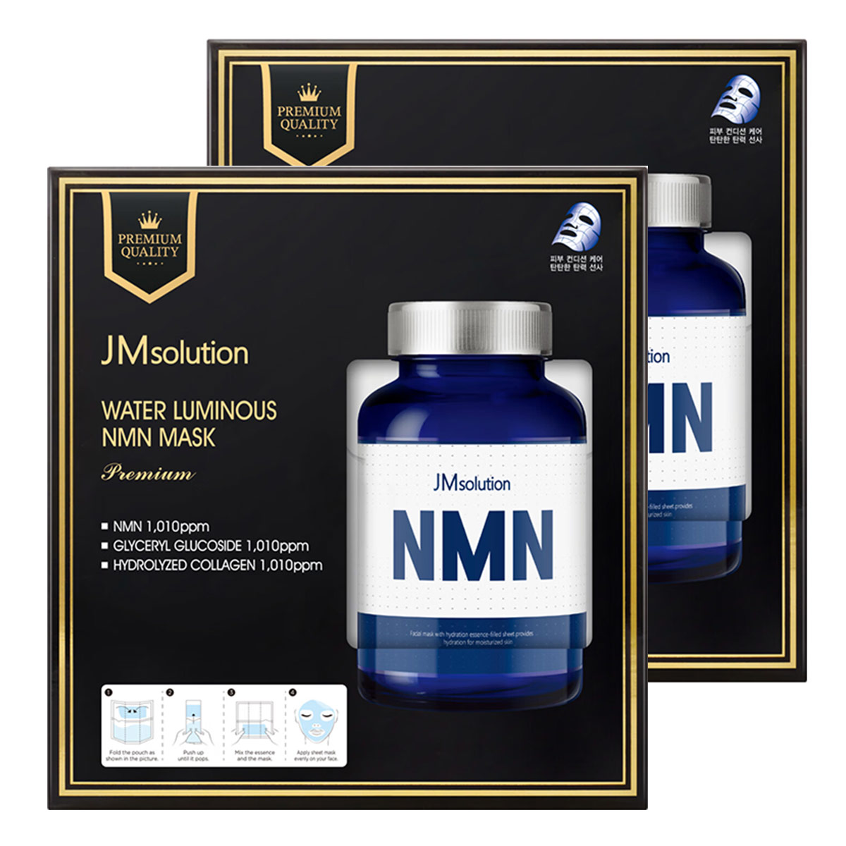 Маска для лица Unisex JMsolution
Маска для лица Unisex JMsolution