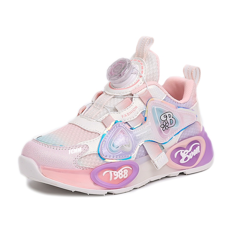 Детская повседневная обувь для детей FCMM, розовый
Детская повседневная обувь для детей FCMM, розовый