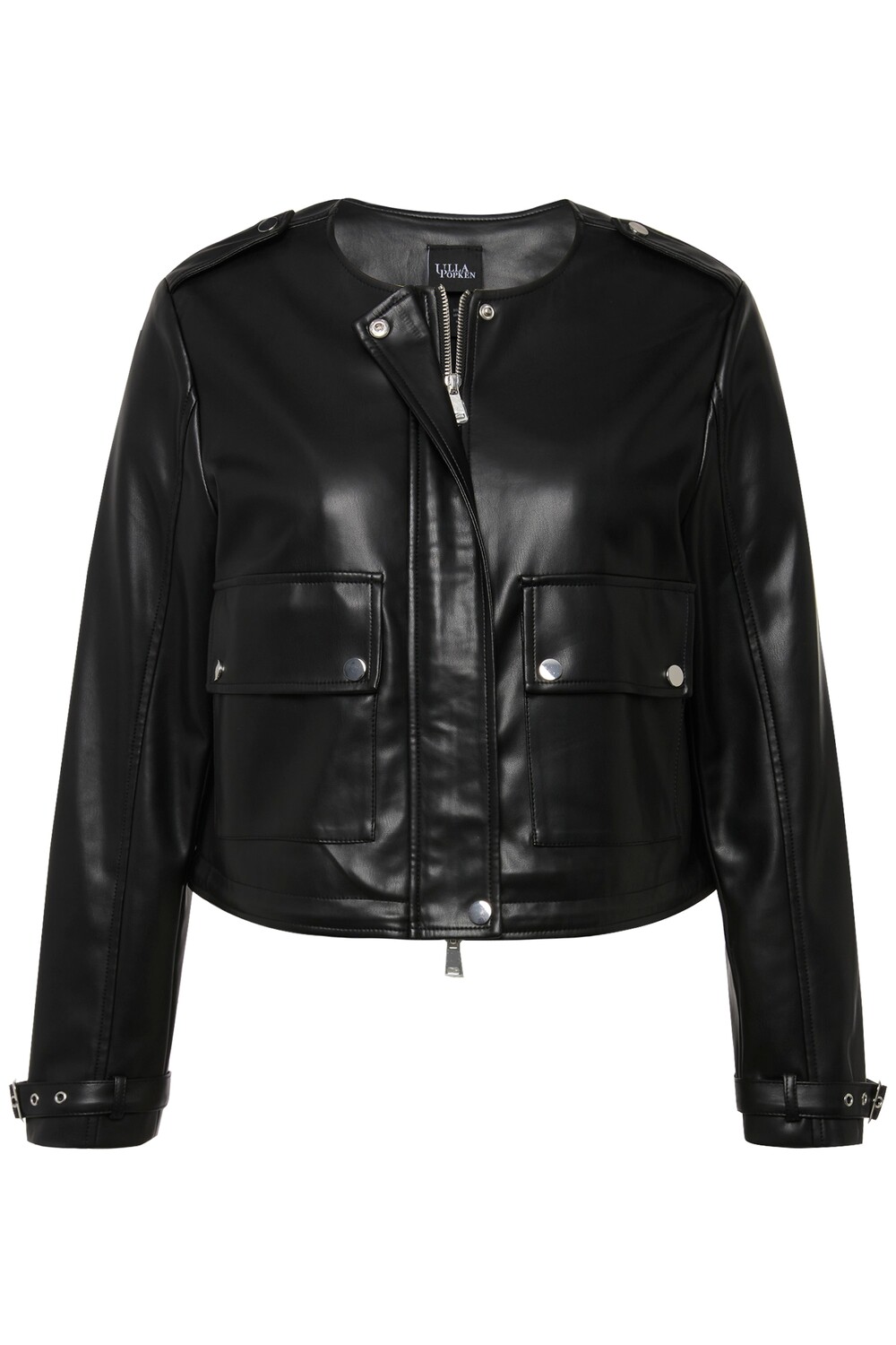 Кожаная куртка Ulla Popken Kunst, черный
Кожаная куртка Ulla Popken Kunst, черный