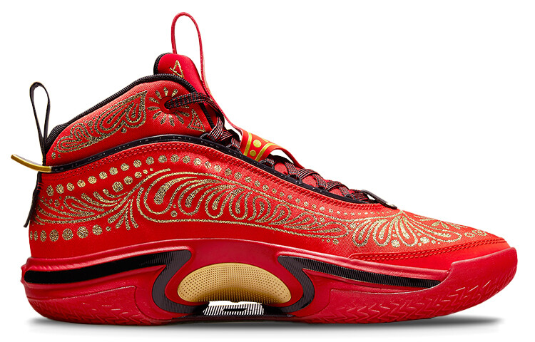 Jordan Air Jordan 36 Баскетбольные кроссовки мужские
Jordan Air Jordan 36 Баскетбольные кроссовки мужские