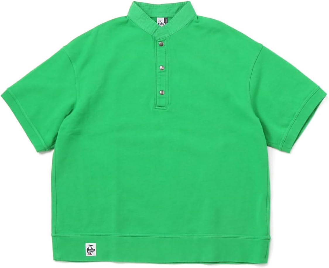 Мужская толстовка Chums Oversized S/S Hurricane Top LP, зеленый
Мужская толстовка Chums Oversized S/S Hurricane Top LP, зеленый