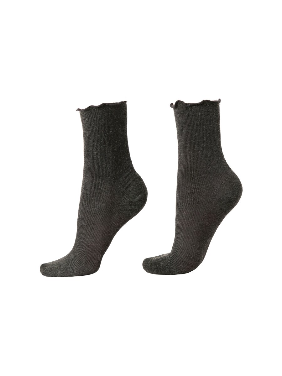 Носки CALZEDONIA, серый
Носки CALZEDONIA, серый