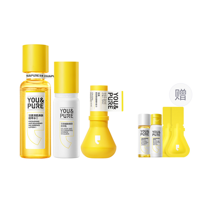 Наборы для ухода за кожей с закрытой эмульсией и лосьоном против акне, успокаивающие, увлажняющие, восстанавливающие, контролирующие жирность Yu Su
Наборы для ухода за кожей с закрытой эмульсией и лосьоном против акне, успокаивающие, увлажняющие, восстанавливающие, контролирующие жирность Yu Su