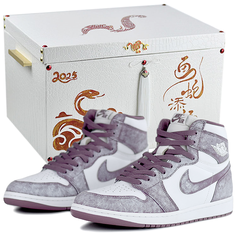 Jordan Винтажные баскетбольные кроссовки Air 1 High Top унисекс классического стиля фиолетовые - подарочная коробка премиум-класса 4, цвет Classical Style Purple-High-End Gift Box 4
Jordan Винтажные баскетбольные кроссовки Air 1 High Top унисекс классического стиля фиолетовые - подарочная коробка премиум-класса 4, цвет Classical Style Purple-High-End Gift Box 4