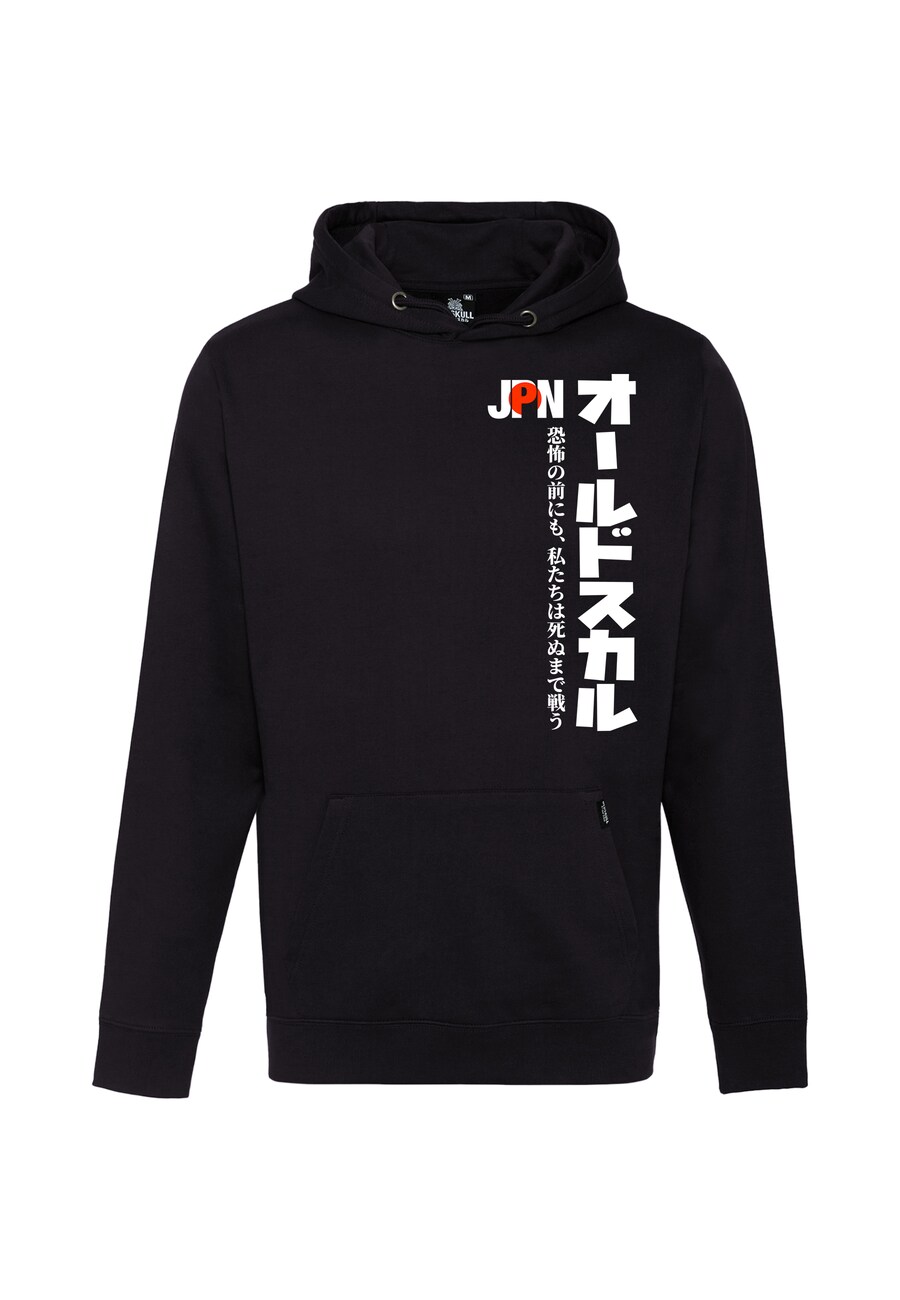 Толстовка Oldskull, черный
Толстовка Oldskull, черный