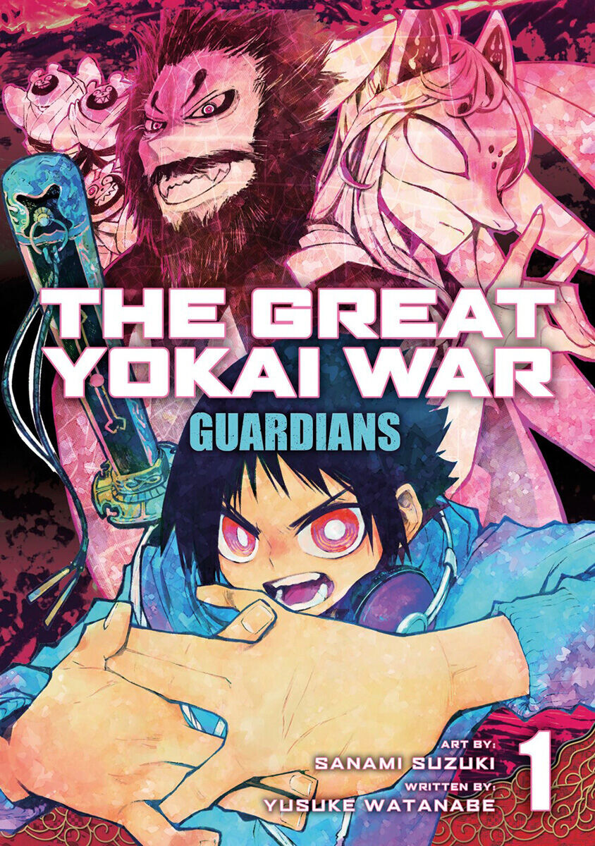 Манга The Great Yokai War: Guardians Manga Volume 1
Манга The Great Yokai War: Guardians Manga Volume 1