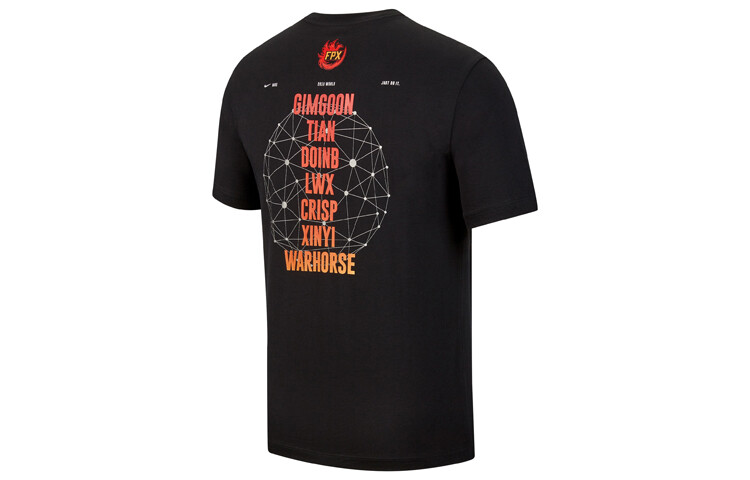 Мужская футболка Nike, цвет Black
Мужская футболка Nike, цвет Black