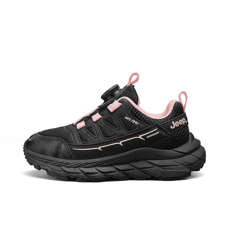 Низкие детские кроссовки для бега Jeep, розовый
Низкие детские кроссовки для бега Jeep, розовый