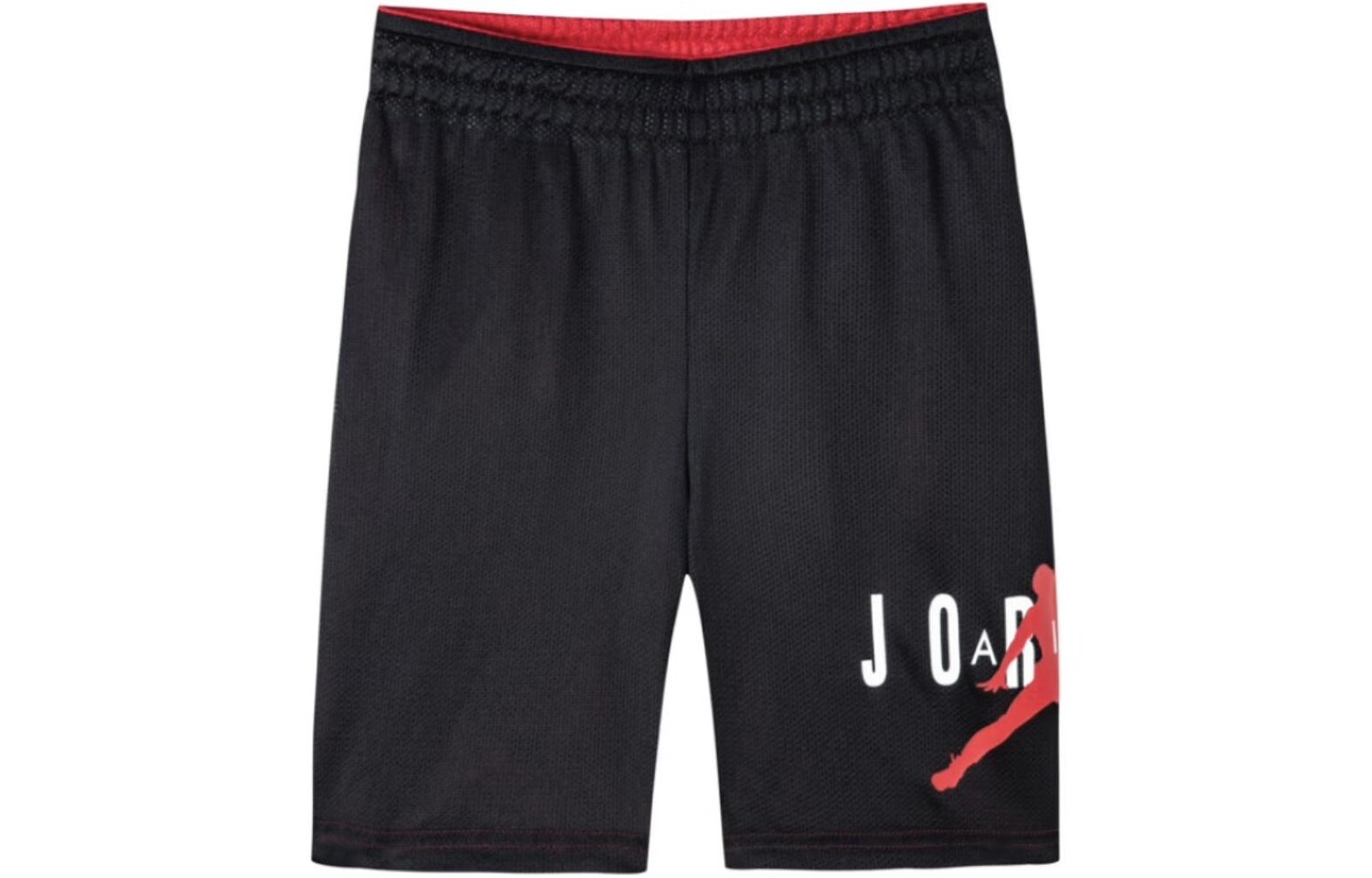 Дети Шорты Jordan, черный
Дети Шорты Jordan, черный