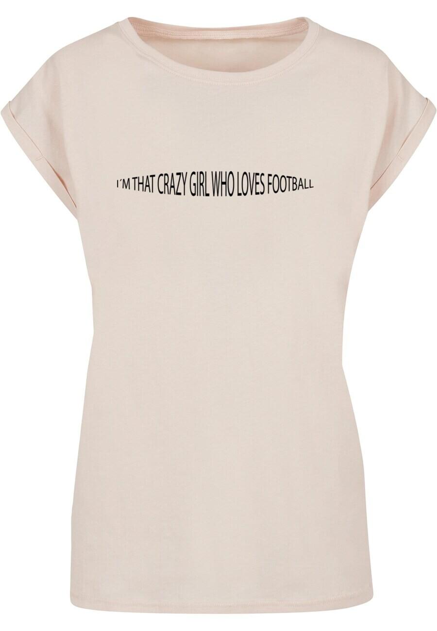 Футболка Merchcode FOOTBALL GIRL, песочный
Футболка Merchcode FOOTBALL GIRL, песочный