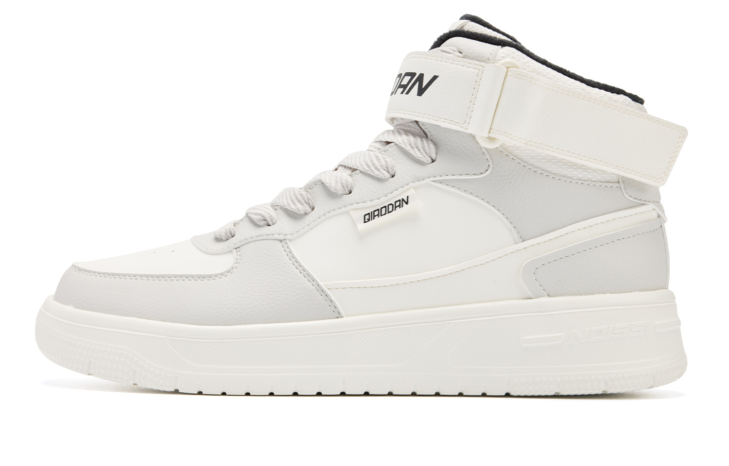 QIAODAN Модные и популярные термозащитные водонепроницаемые высокие кроссовки для скейтбординга для мужчин, светло-серые, цвета слоновой кости
QIAODAN Модные и популярные термозащитные водонепроницаемые высокие кроссовки для скейтбординга для мужчин, светло-серые, цвета слоновой кости