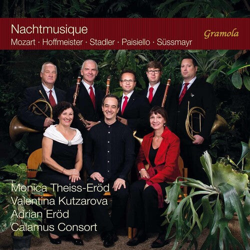 CD диск Hoffmeister / Heiss-Erod / Kutzarova: Nachtmusique
CD диск Hoffmeister / Heiss-Erod / Kutzarova: Nachtmusique