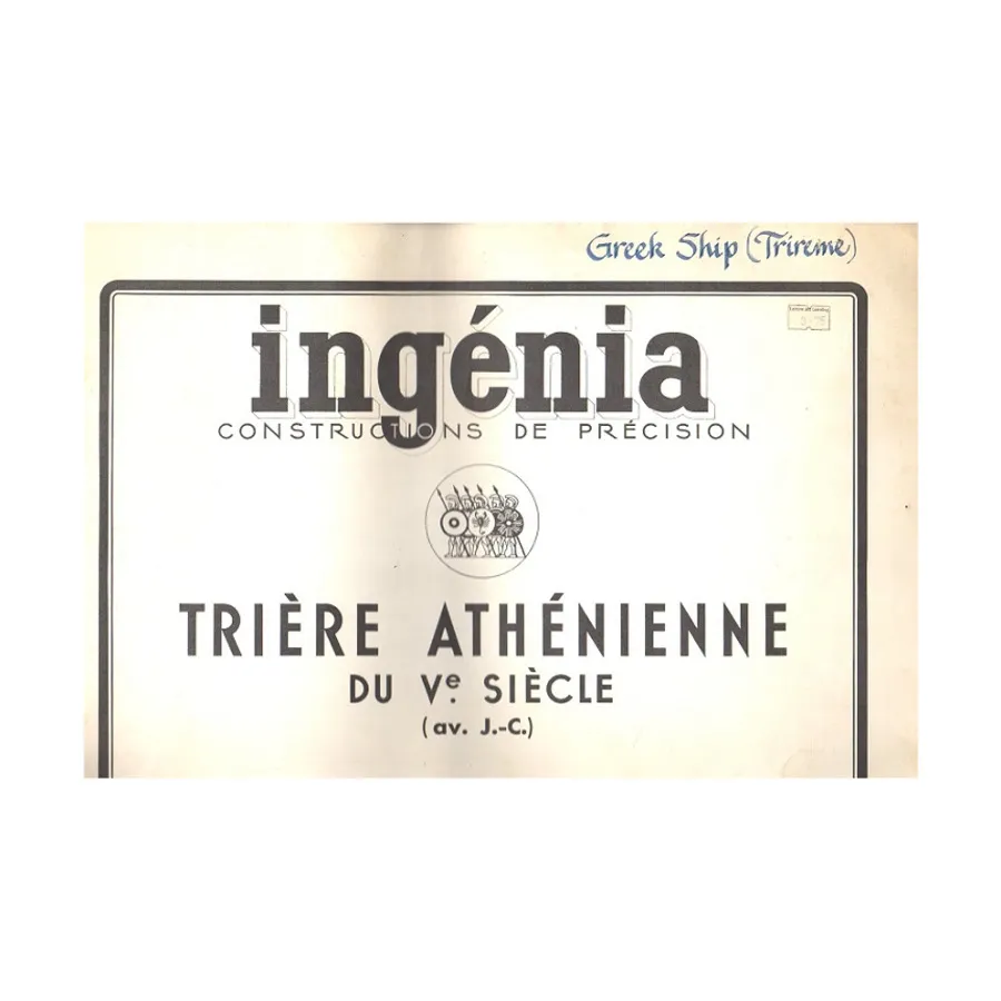 Трирема, Constructions de Precision
Трирема, Constructions de Precision