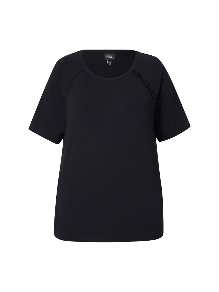 Футболка Ulla Popken, черный
Футболка Ulla Popken, черный