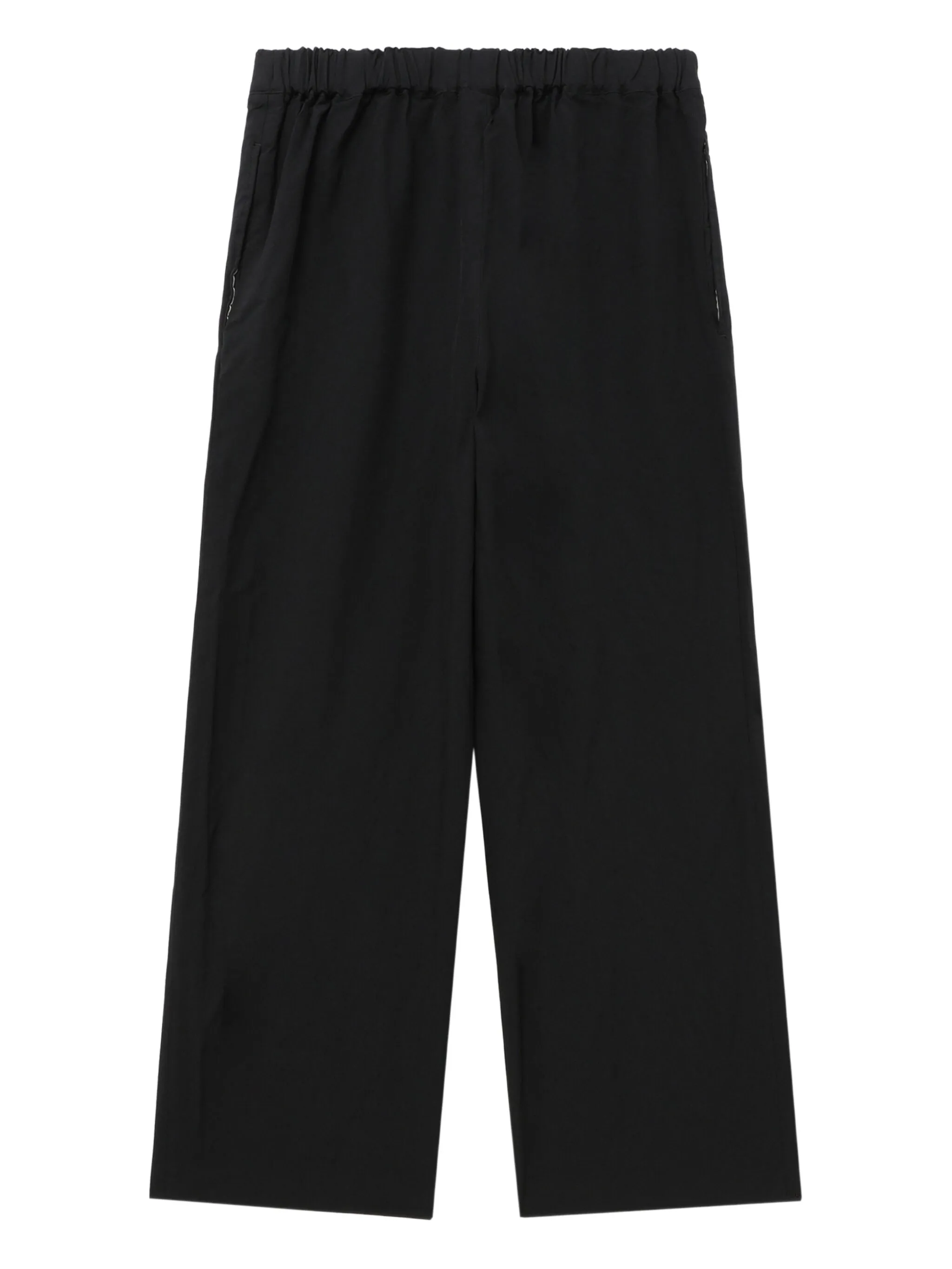 Брюки с эластичным поясом Comme Des Garçons Comme Des Garçons, черный
Брюки с эластичным поясом Comme Des Garçons Comme Des Garçons, черный