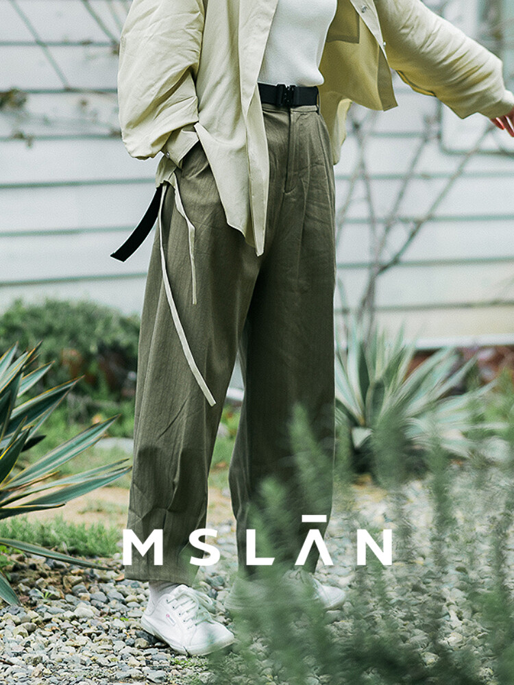 Брюки MSlan 2024 со свободной талией, хаки / зеленый
Брюки MSlan 2024 со свободной талией, хаки / зеленый