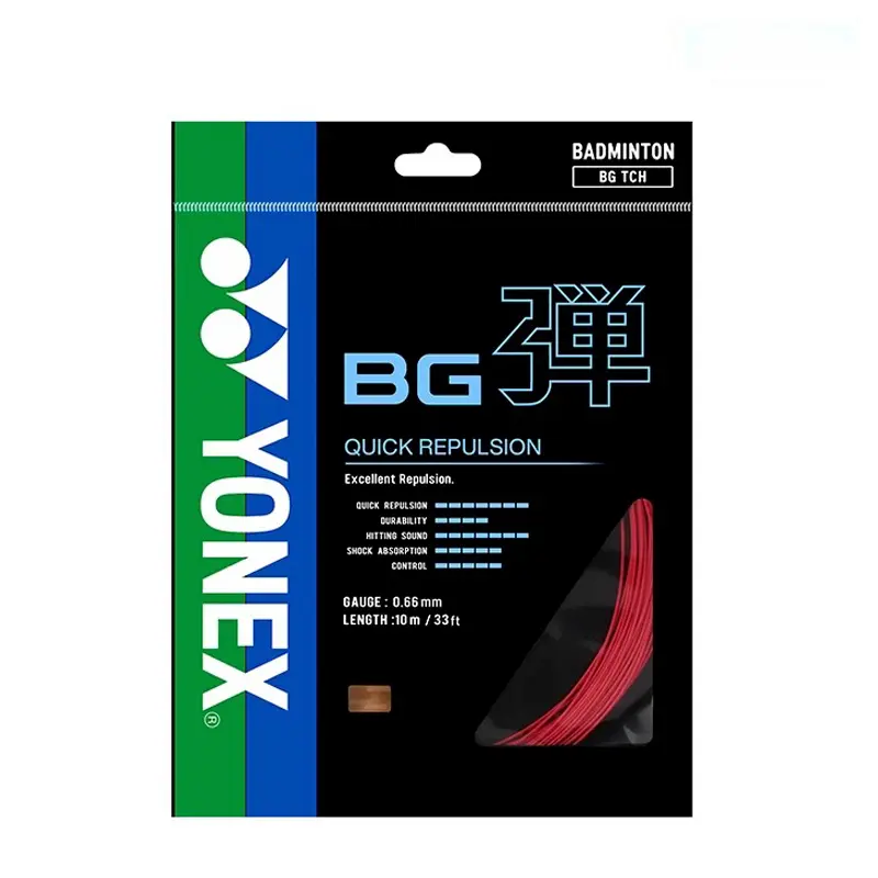 Прочные эластичные струны для бадминтона, 2 штуки YONEX, красный
Прочные эластичные струны для бадминтона, 2 штуки YONEX, красный