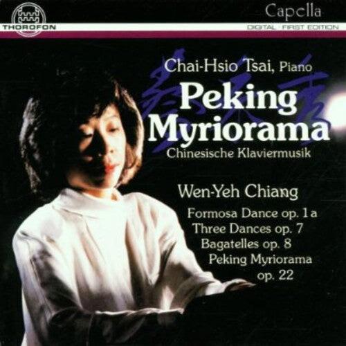 CD диск Chiang / Tsai, Chai-Hsio: Chinesische Klaviermusik / Formosa Dance
CD диск Chiang / Tsai, Chai-Hsio: Chinesische Klaviermusik / Formosa Dance