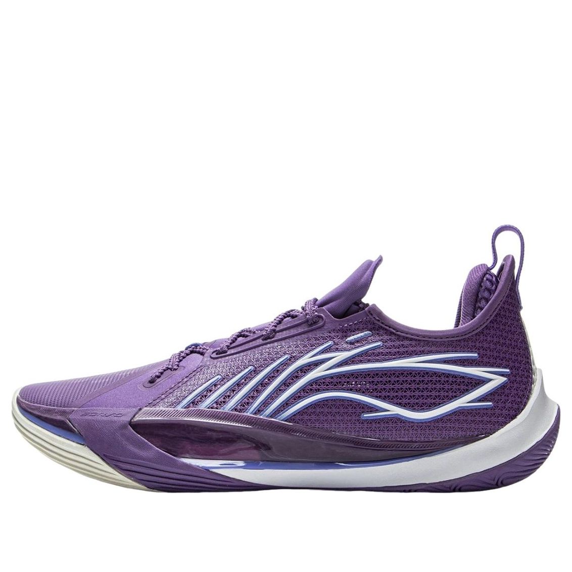 Li-Ning Sonic 13 'Purple'
Li-Ning Sonic 13 'Purple'