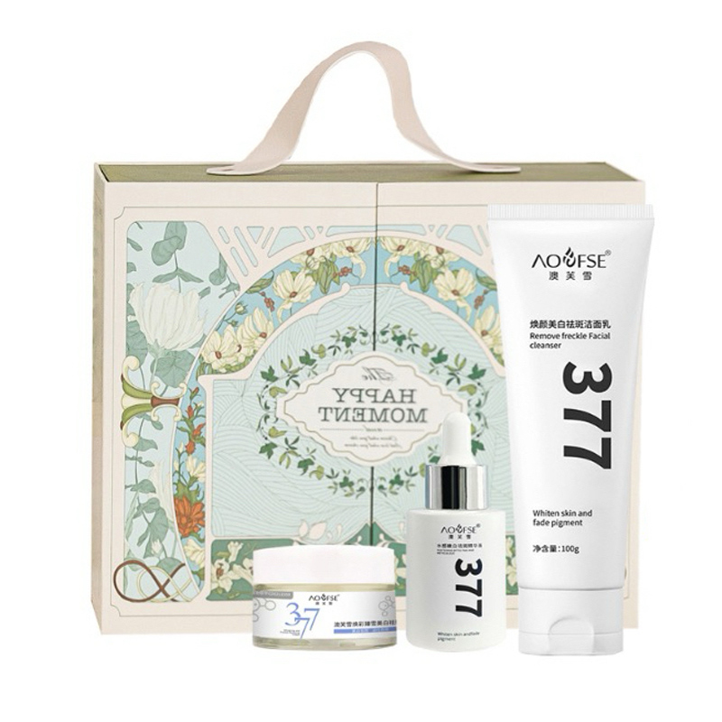 AOFUXUE Набор для увлажнения кожи, осветление следов от акне, отбеливание, увлажняющий набор из трех предметов
AOFUXUE Набор для увлажнения кожи, осветление следов от акне, отбеливание, увлажняющий набор из трех предметов