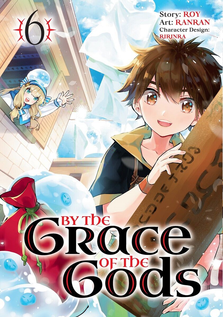 Манга By the Grace of the Gods Manga Volume 6
Манга By the Grace of the Gods Manga Volume 6